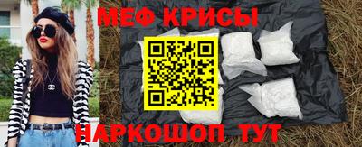бутик Нарткала
