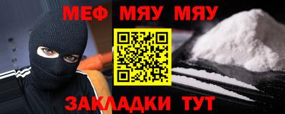 бутик Нарткала