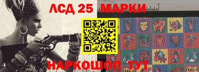 бутик Нарткала