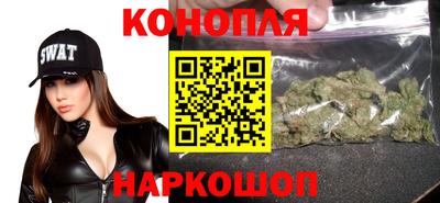прущий лед Нальчик