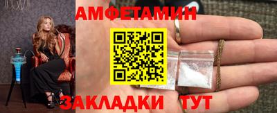 мдма Наро-Фоминск