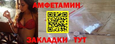 бутик Нарткала