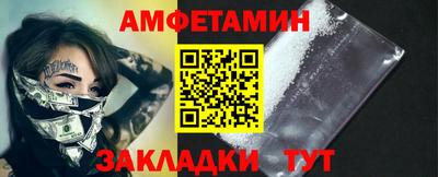 бутик Нарткала