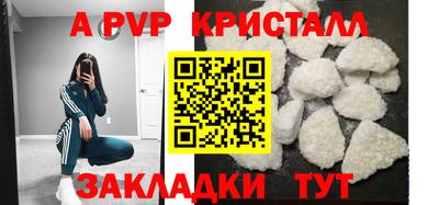 прущий лед Новозыбков