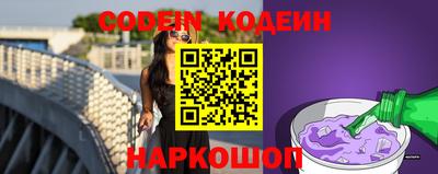 бутик Нарткала